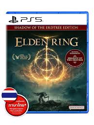 PS5 Elden  Ring